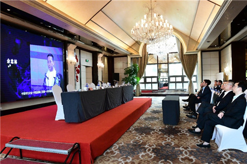 2021年度工作會議2.jpg