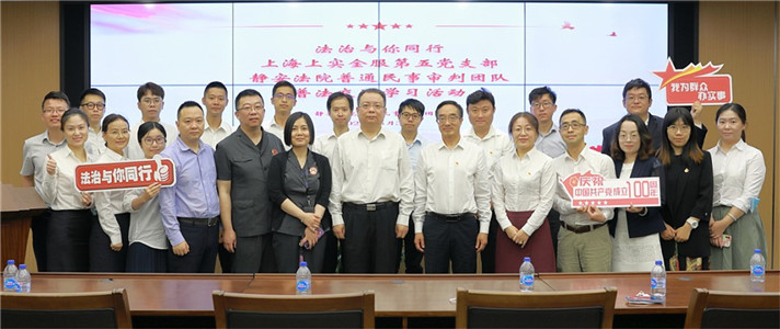 我為群眾辦實事——法治與你同行.jpg